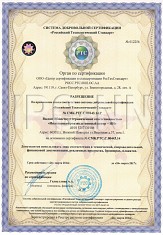 Smk_22