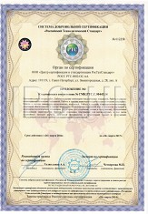 Smk_44
