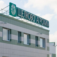 Shelkovo Agrochim Moskovskaya obl