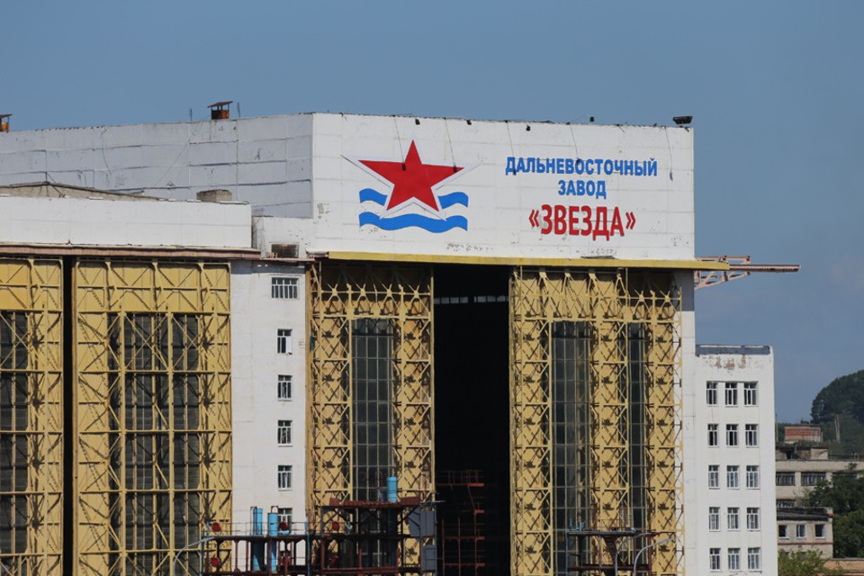 Zvezda Vladivostok